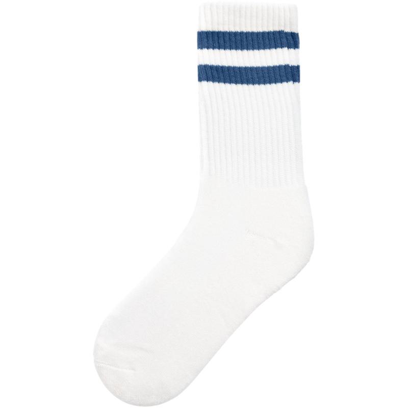 Name It Bright White Blueprint Nkmjans Socks